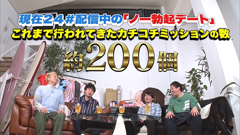 KCKC-025 第 4 部分 - 36 分钟