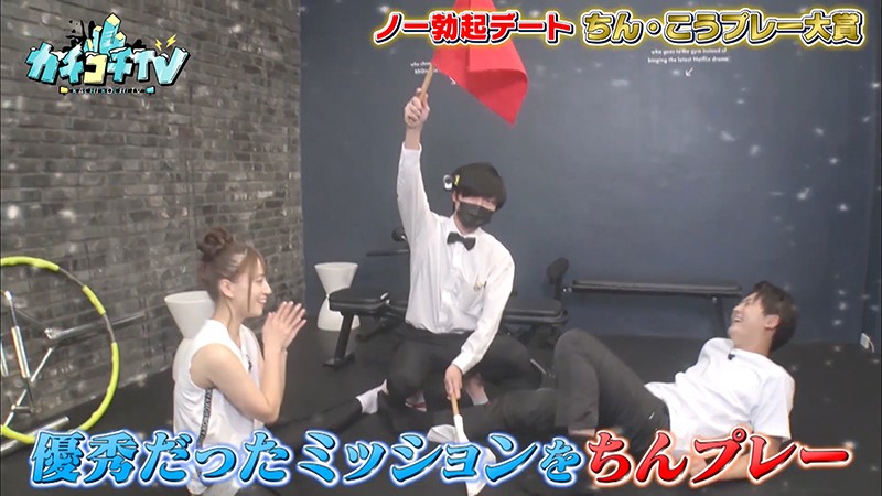 KCKC-025 第 6 部分 - 40 分钟