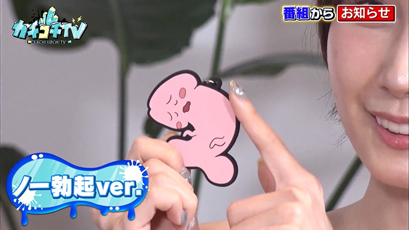 KCKC-025 第 9 部分 - 46 分钟