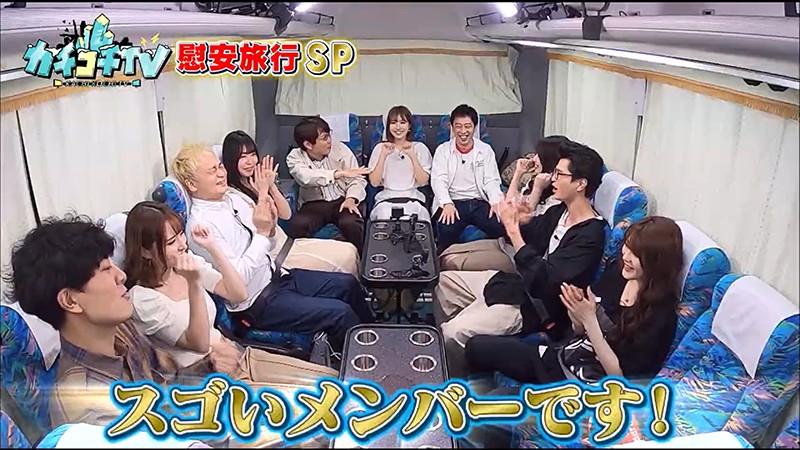 KCKC-026 Bagian 1 - 30 minit