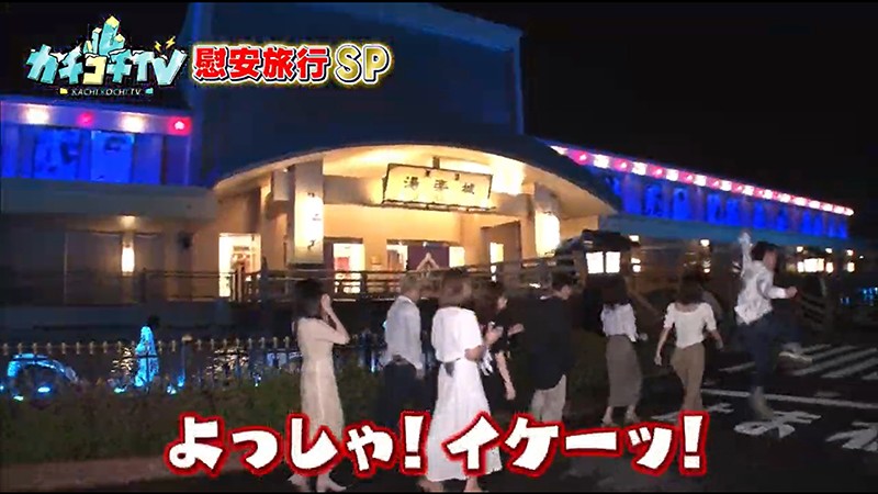 KCKC-026 Bagian 2 - 35 minit