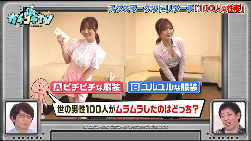 KCKC-027 パート 8 - 51 分