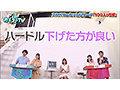 カチコチTV＃28 三上悠亜 小野六花 七ツ森りり - サンプル画像