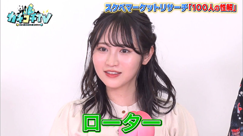 KCKC-028 パート 9 - 62 分