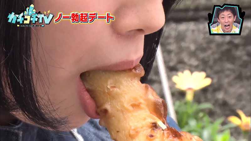 KCKC-029 Part 7 - 48 minutes