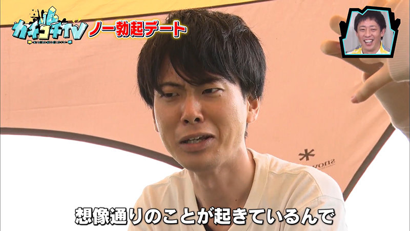 KCKC-030 パート 3 - 34 分