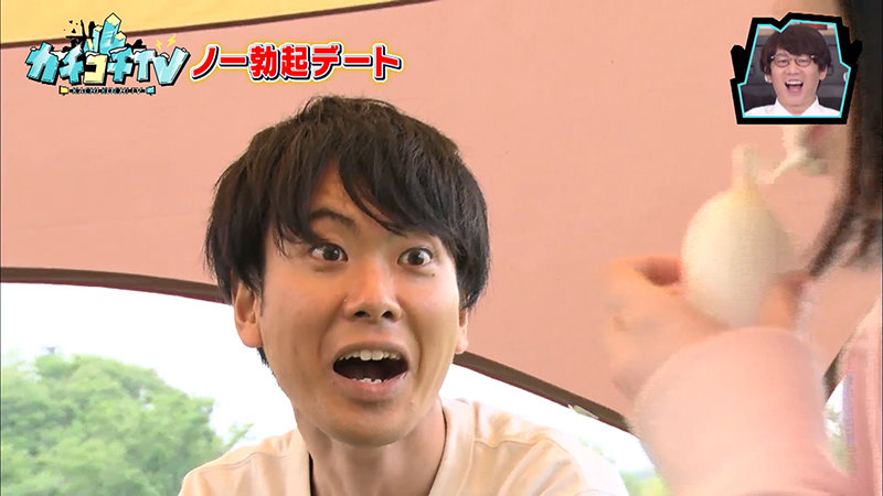 KCKC-030 パート 6 - 40 分