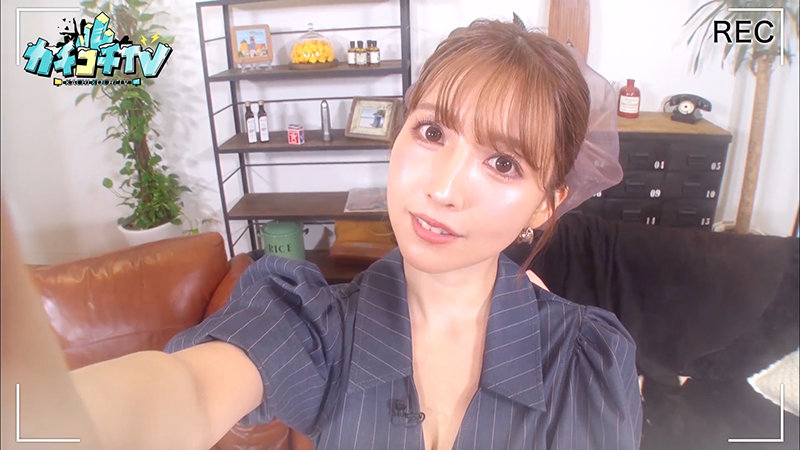 KCKC-030 Bagian 7 - 42 minit