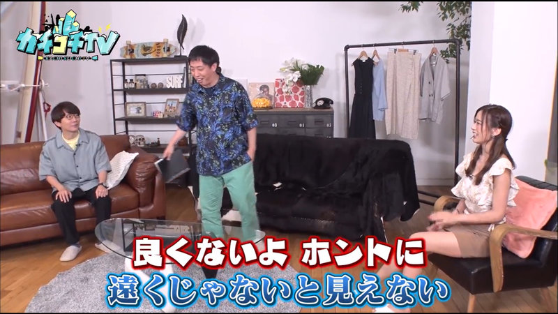 KCKC-037 第 3 部分 - 36 分钟