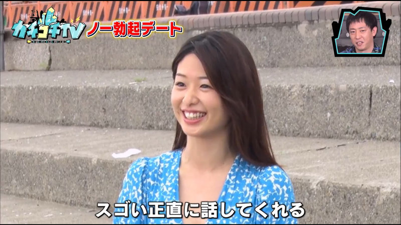 KCKC-037 パート 5 - 42 分