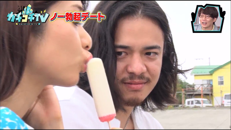 KCKC-037 パート 6 - 45 分