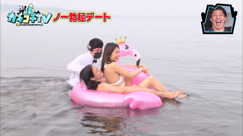 KCKC-038 Part 10 - 57 minutes