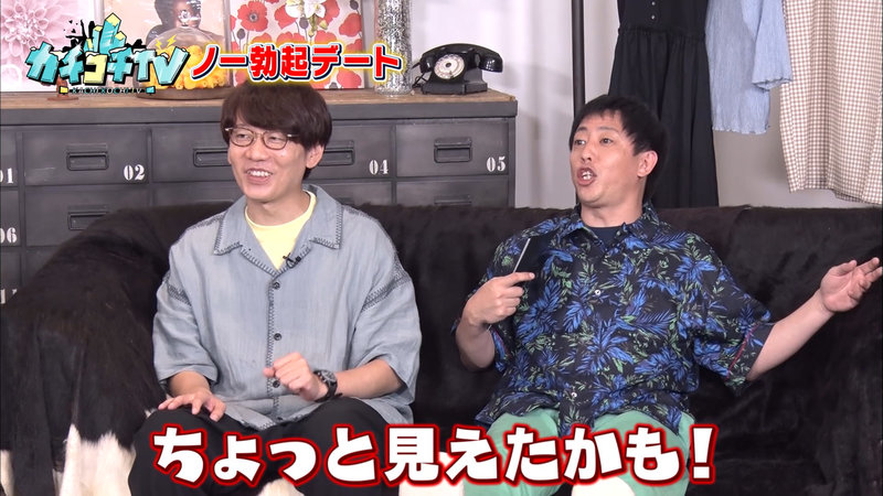 KCKC-038 Part 3 - 36 minutes