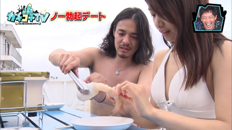 KCKC-038 Part 6 - 45 minutes