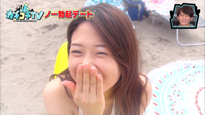 KCKC-038 Part 7 - 48 minutes