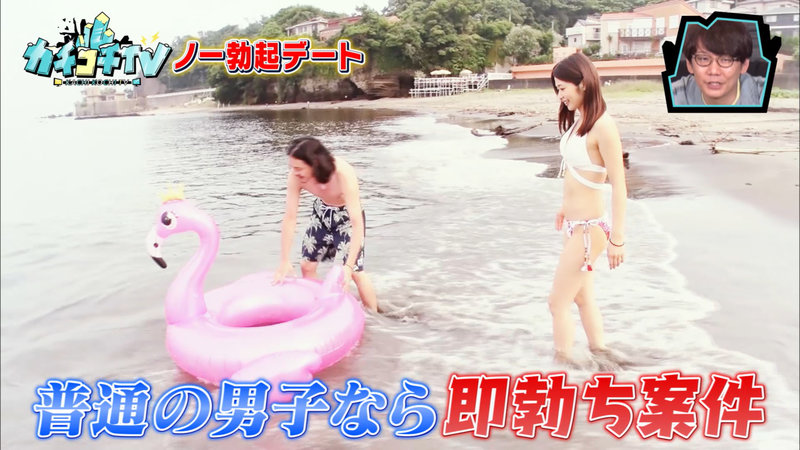 KCKC-038 Part 9 - 54 minutes