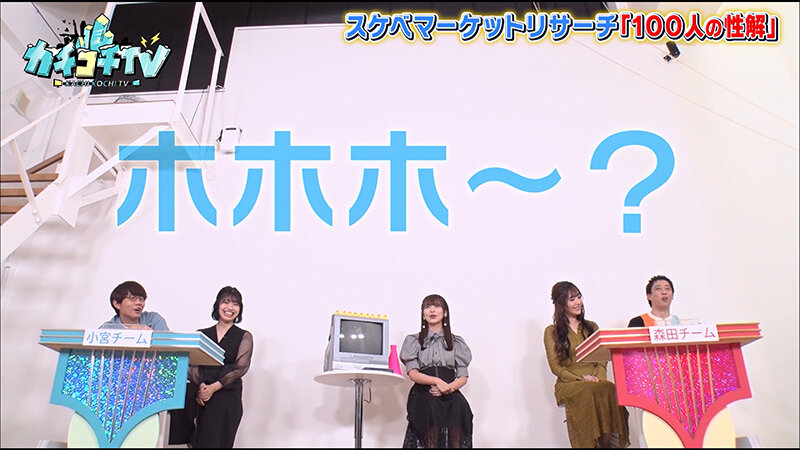 KCKC-039 Bagian 5 - 42 minit