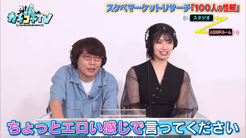 KCKC-040 第 10 部分 - 57 分钟