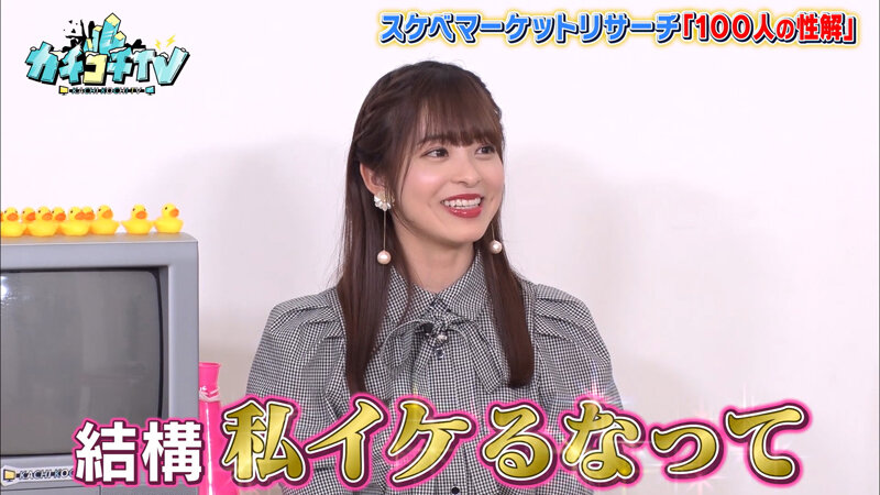 KCKC-040 第 2 部分 - 33 分钟