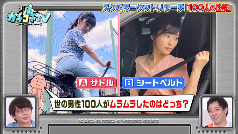 KCKC-040 第 4 部分 - 39 分钟