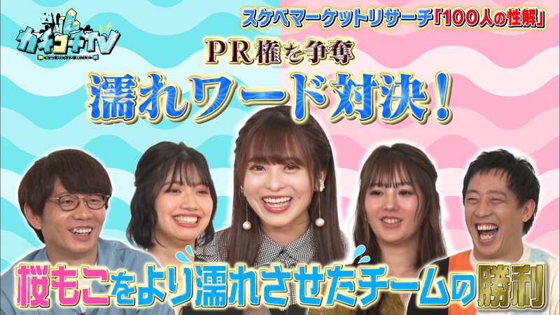 KCKC-040 第 5 部分 - 42 分钟