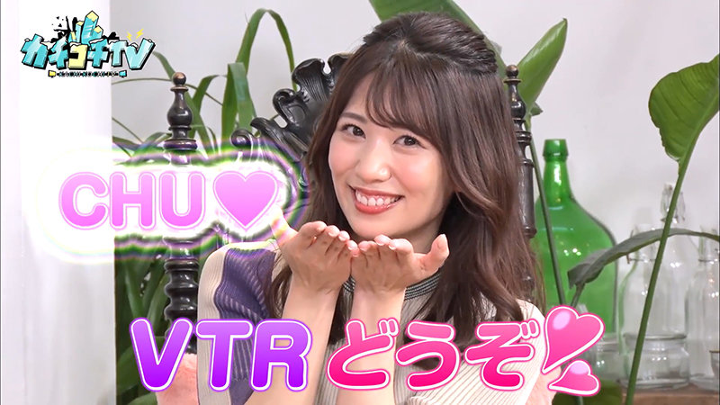 KCKC-041 パート 2 - 33 分