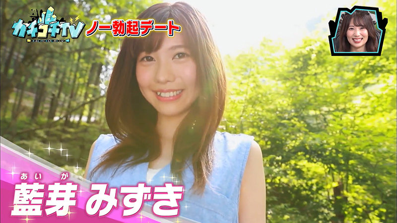 KCKC-041 パート 3 - 36 分