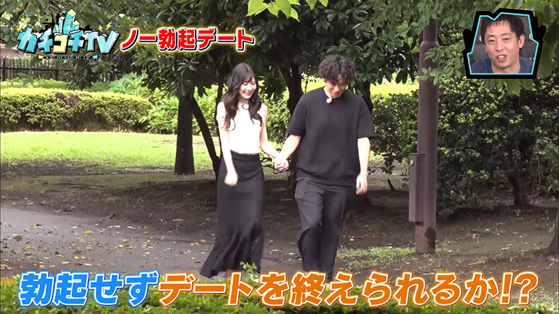 KCKC-041 第 4 部分 - 39 分钟