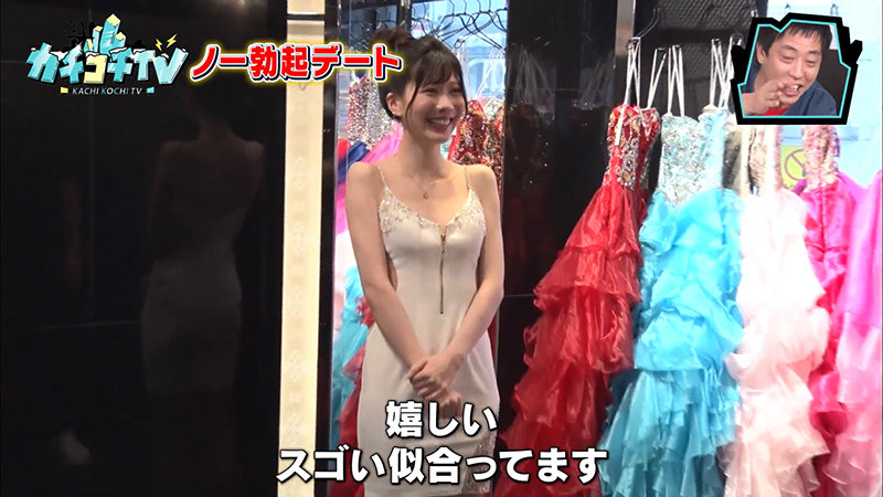 KCKC-041 パート 6 - 45 分