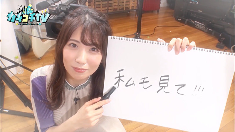 KCKC-041 パート 7 - 48 分