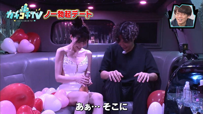 KCKC-041 パート 8 - 51 分