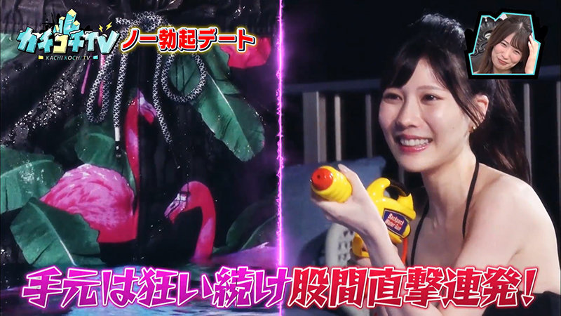 KCKC-042 Part 4 - 36 minutes