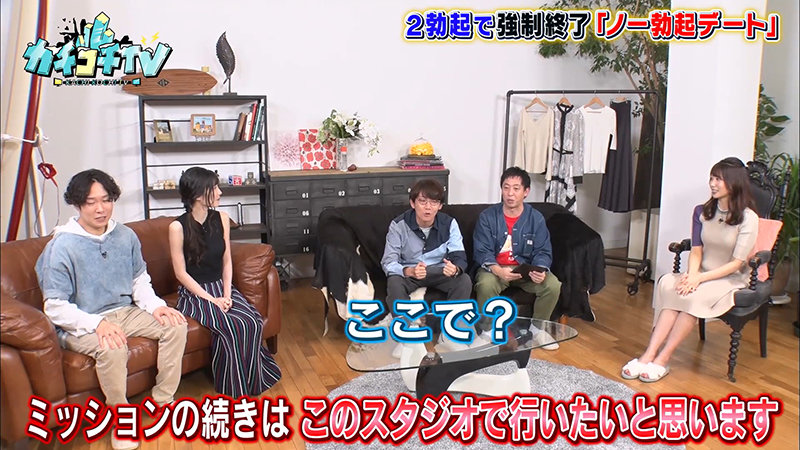 KCKC-042 Part 6 - 40 minutes