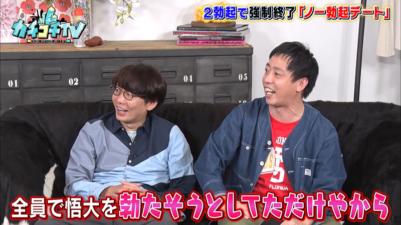 KCKC-042 Part 9 - 46 minutes