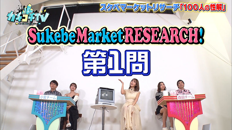 KCKC-043 第 4 部分 - 39 分钟