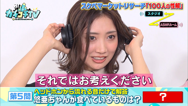 KCKC-043 Part 9 - 54 minutes