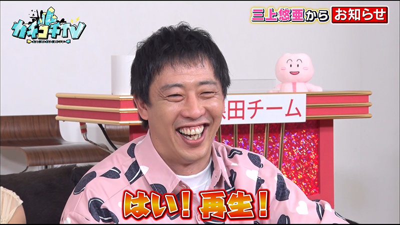 KCKC-044 パート 6 - 50 分