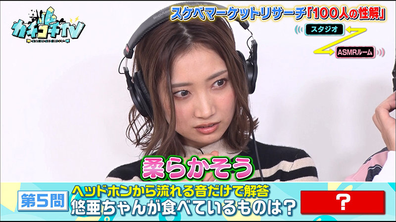 KCKC-044 第 9 部分 - 62 分钟