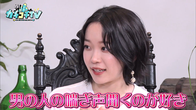 KCKC-045 第 1 部分 - 30 分钟