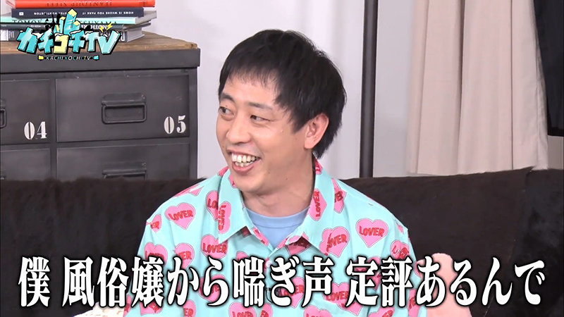 KCKC-045 第 2 部分 - 33 分钟