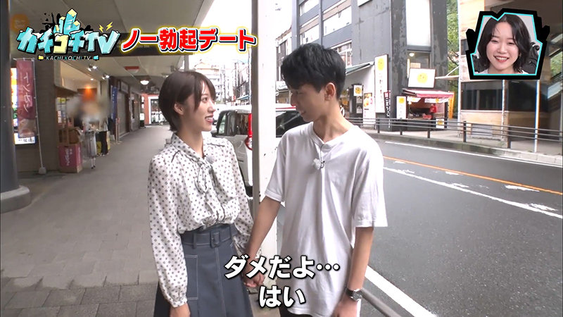 KCKC-045 第 4 部分 - 39 分钟