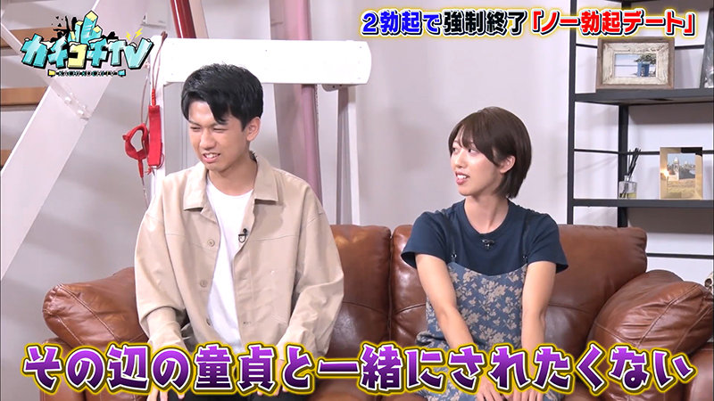 KCKC-046 パート 10 - 57 分