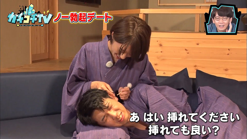 KCKC-046 パート 2 - 33 分