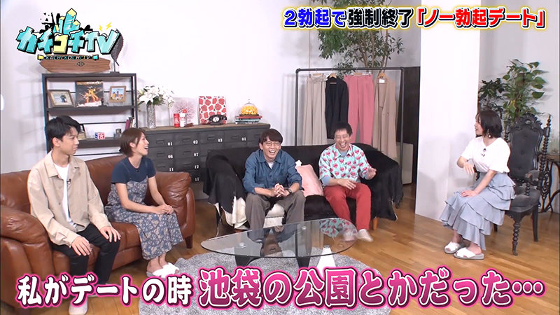 KCKC-046 パート 9 - 54 分