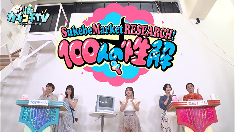 KCKC-047 第 1 部分 - 30 分钟