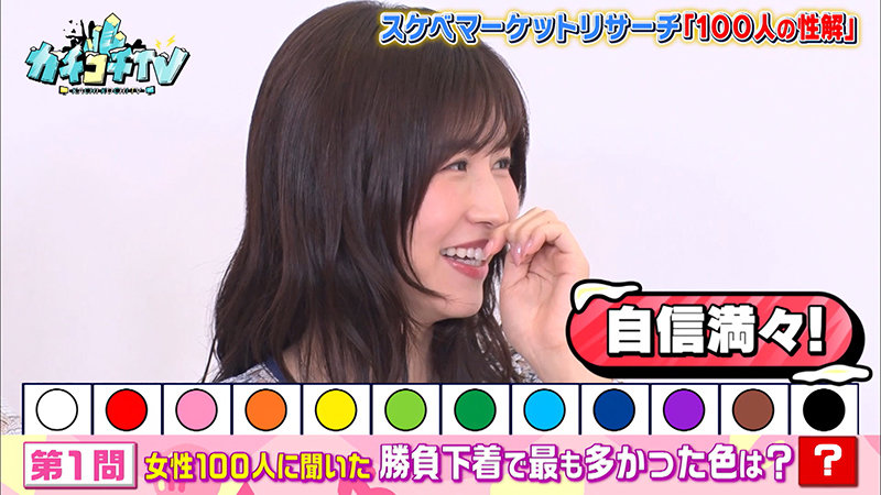 KCKC-047 第 4 部分 - 42 分钟