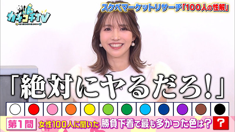 KCKC-047 第 5 部分 - 46 分钟