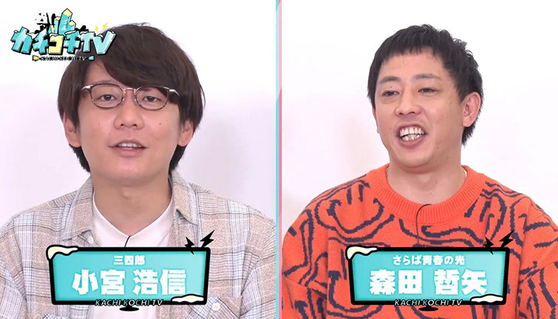 KCKC-048 Bagian 2 - 33 minit