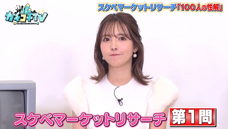 KCKC-048 パート 5 - 42 分