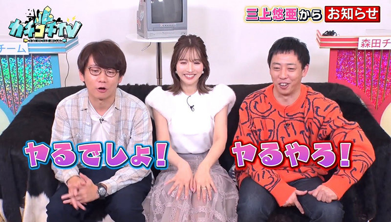 KCKC-048 パート 8 - 51 分